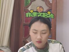 -琼菜人家·海南菜·文昌鸡(文昌大道店)