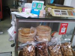 -新疆和田原味烤肉(西洪小区店)