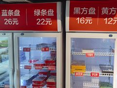 -钢管厂五区小郡肝火锅串串香(清河店)