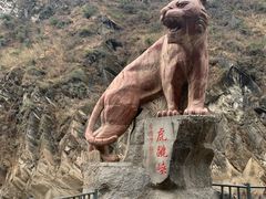 -丽江虎跳峡景区-售票处