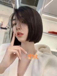 -AYO SALON