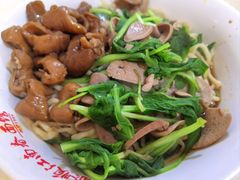 -泰顺江南春面馆