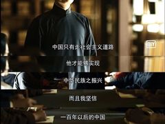 -好利来(七宝领展广场店)