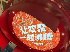 -为什么牛潮汕牛肉火锅(中信广场店)