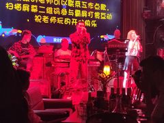 -胡桃里乐队酒馆(鎏嘉码头店)