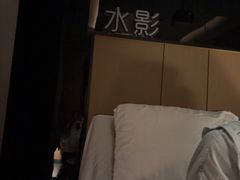 -鹤祥宫影院足道SPA连锁(吉大万国汇钰海店)