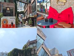 -东郎电影创意产业园(郎家园店)