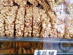 -宋记饼家(石门二路店)