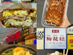 -兄弟砂锅(陆家巷店)