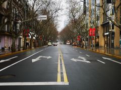 -上海哈尔滨食品厂(淮海中路店)