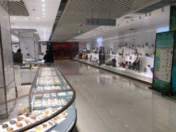 -菜百首饰店(总店)
