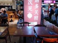 -吉野家(南昌铜锣湾店)