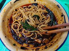 -温馨缘面庄(总店)