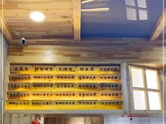 门面-一心甜汤(丹凤街店)