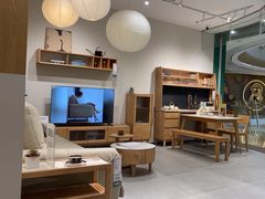 -源氏木语(北外滩来福士店)
