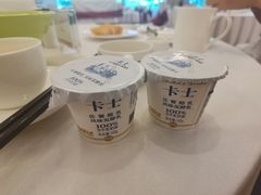 -碧水湾温泉
