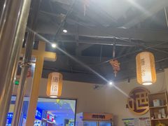 -酒拾烤肉(九方店)