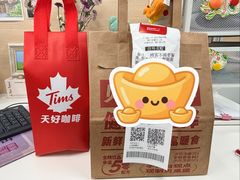 -Tims天好咖啡·贝果(融科创意中心店)