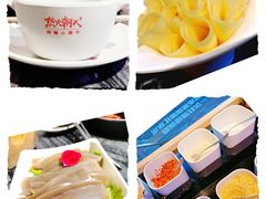 -热火朝天鲜切牛肉火锅(南强街巷店)