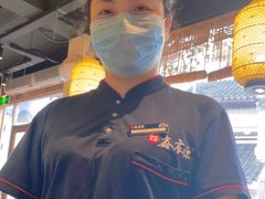 -鑫震源·苏式大虾生煎(山塘街店)