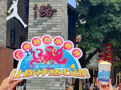 -广州融创水世界