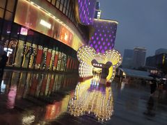 -新百广场(中山西路店)