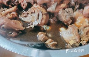 Medicated Pork Rib Soup