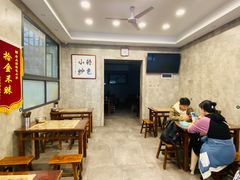 -老乌家特色小炒泡馍(大皮院店)