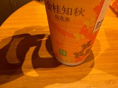 -奈雪的茶(石家庄万象城店)