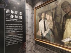 -梅园