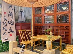 -蟹村草堂·苏式园林人文农家·大闸蟹