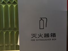 -gaga(深圳南山益田假日广场店)