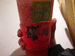 -奈雪的茶(石家庄万象城店)