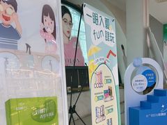 -广州眼镜直通车超市(金晶大道店)