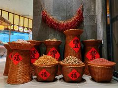 -燃燃小黄鱼(隆昌店)