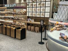 -PAPER STONE BAKERY(天汇广场店)