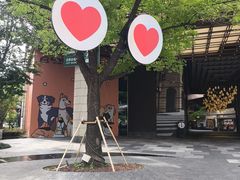 -瑞虹新天地月亮湾
