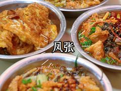 -凤张螺蛳粉·爽口粉(跃进路总店)