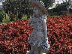 -广东花都香草世界旅游度假区