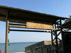 -北海金海湾红树林生态旅游区