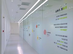 -极简口腔(总院)