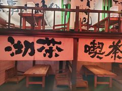 -时尚天河商业广场
