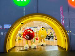 -m豆巧克力世界(上海世茂广场店)