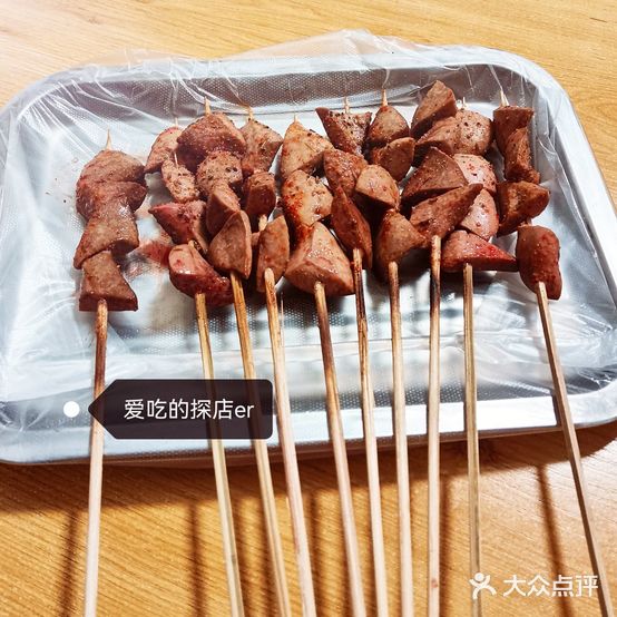 老宋烧烤(解放路店)