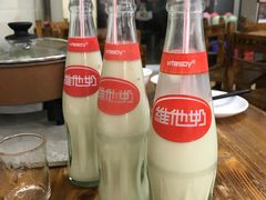 -三叔牛杂火锅店(三淮大街15号店)