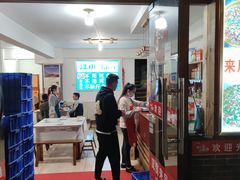 -瓦房兔(璧山店)