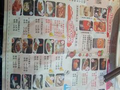 -蕃茄述·好汤自然来(江汉路店)