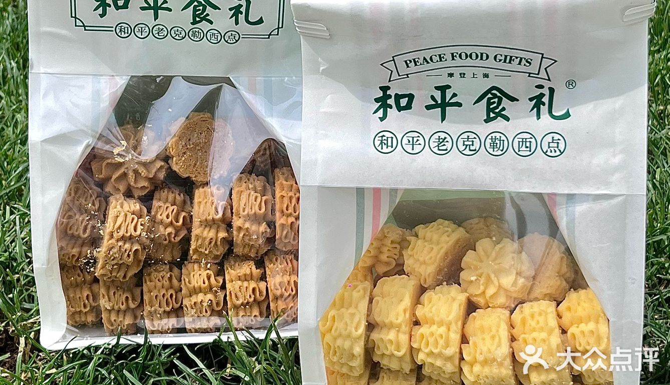 在上海，这家老字号外地人应该很多人不知道吧