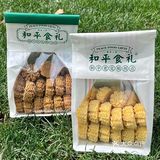 在上海，这家老字号外地人应该很多人不知道吧