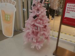 -奈雪的茶(亨特国际广场店)